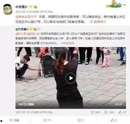 余燕爆料视频大全最新版,事件真相与幕后黑幕